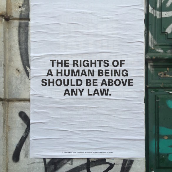 IMG_3308 Photos of the Day: Refugees’ Hopes and Wishes on the Streets of Athens