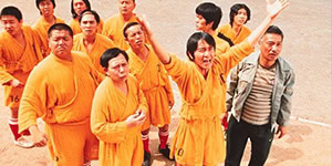 Shaolin Soccer Shaolin Soccer - top film sport de combat