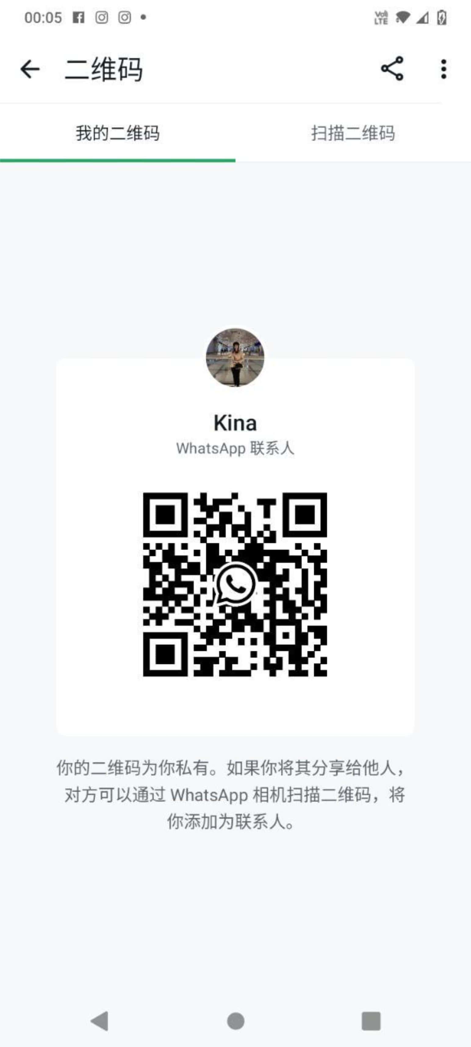 SGXiaoYao Escort Thumnail Photo
