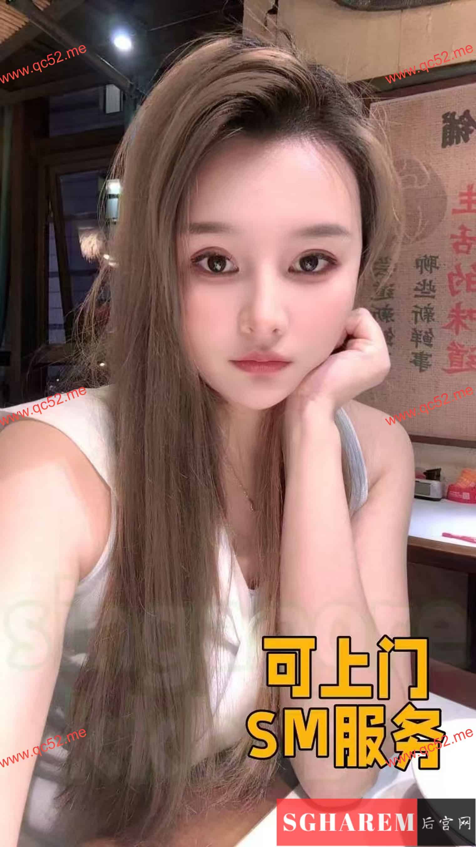 XingYun-幸运【1831】 Head Image