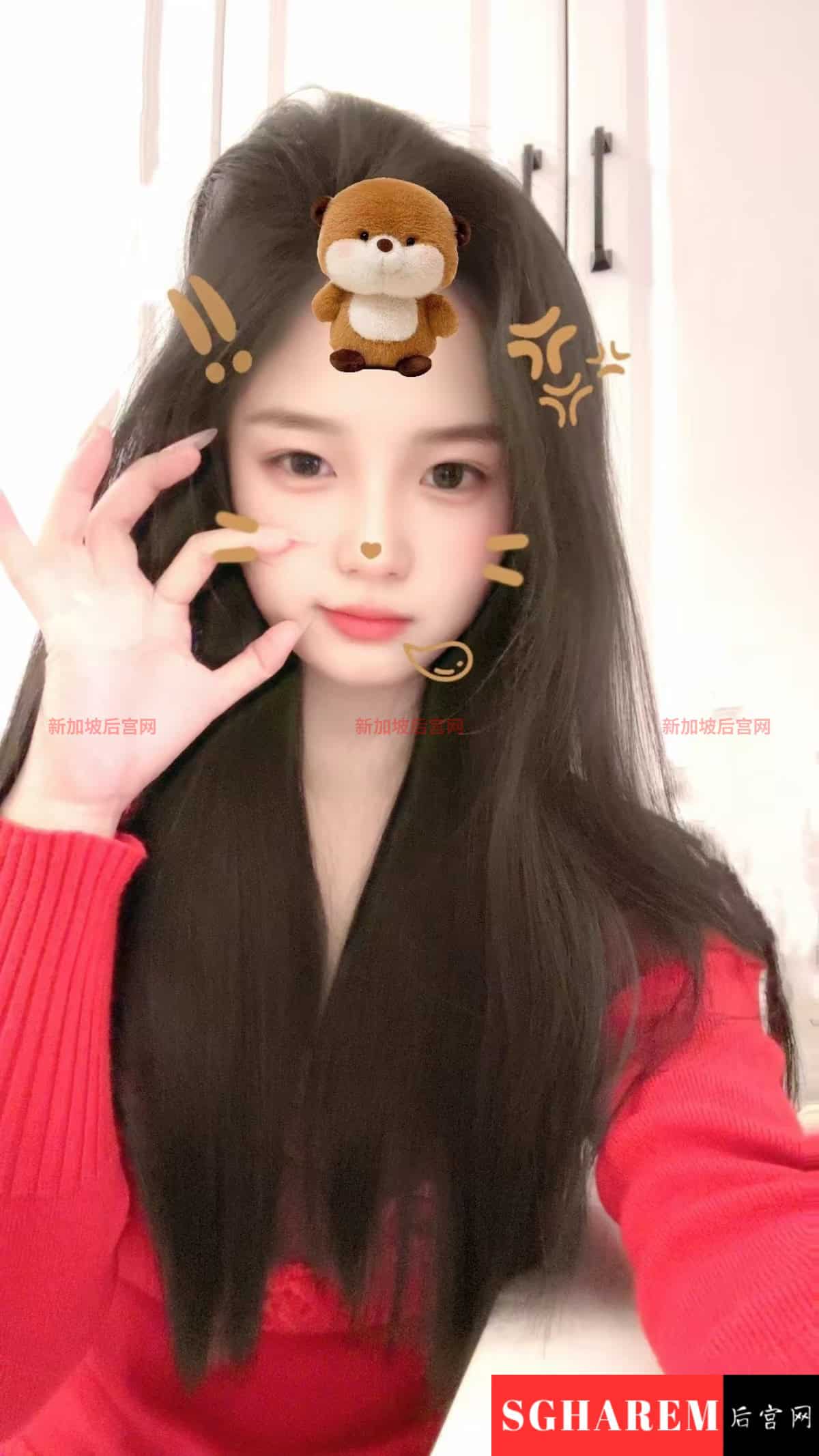 NaiBaiMei-奶白妹 【2164】