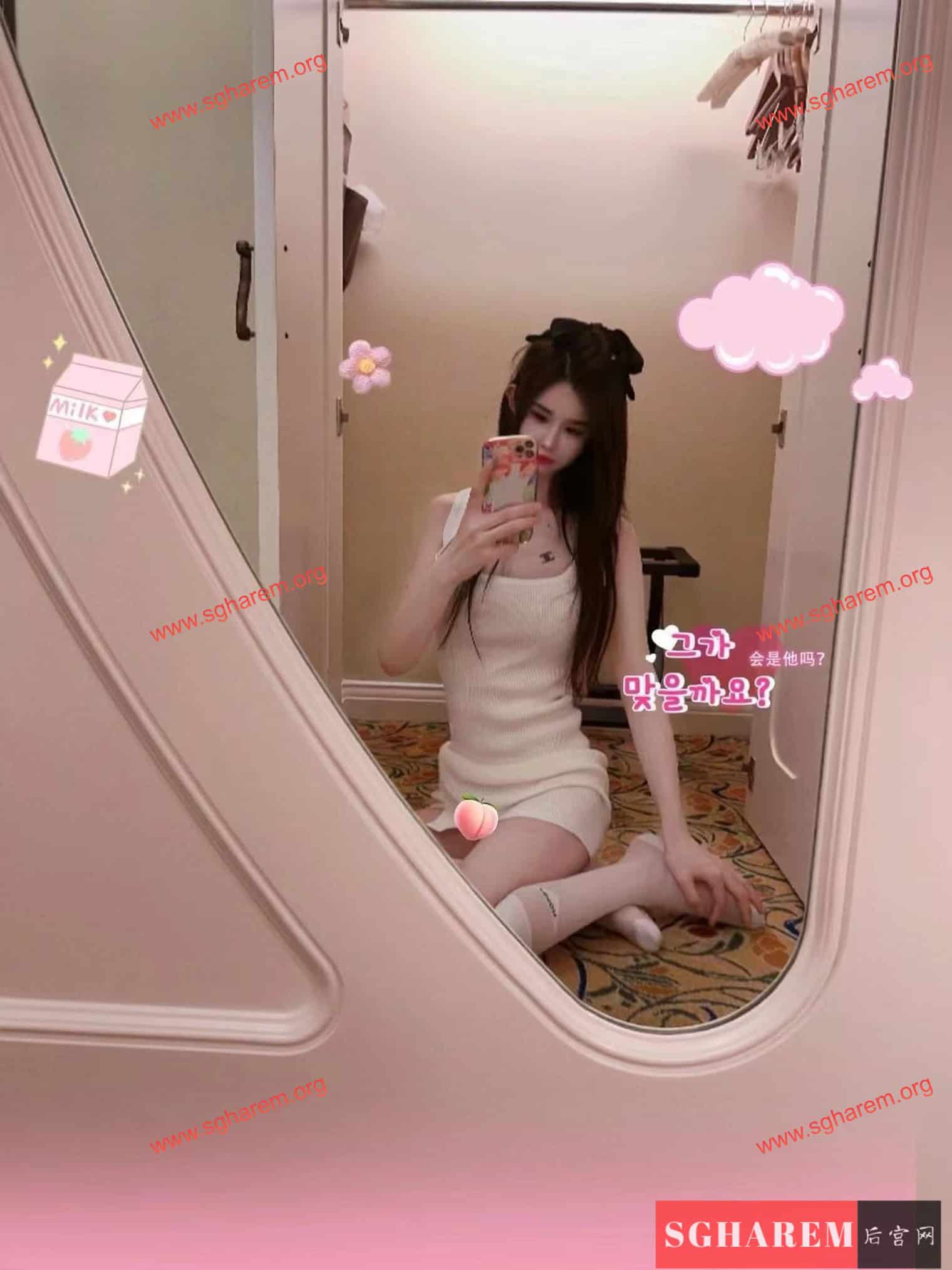 MeiQi-美琪 【2713】 Big Image