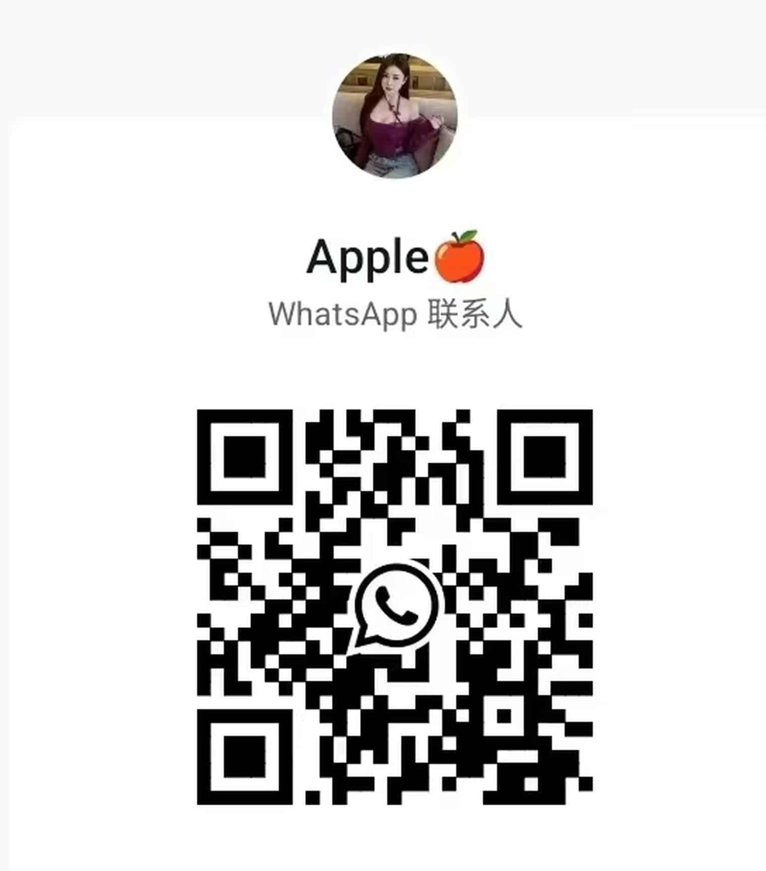 Apple 【2834】 Big Image