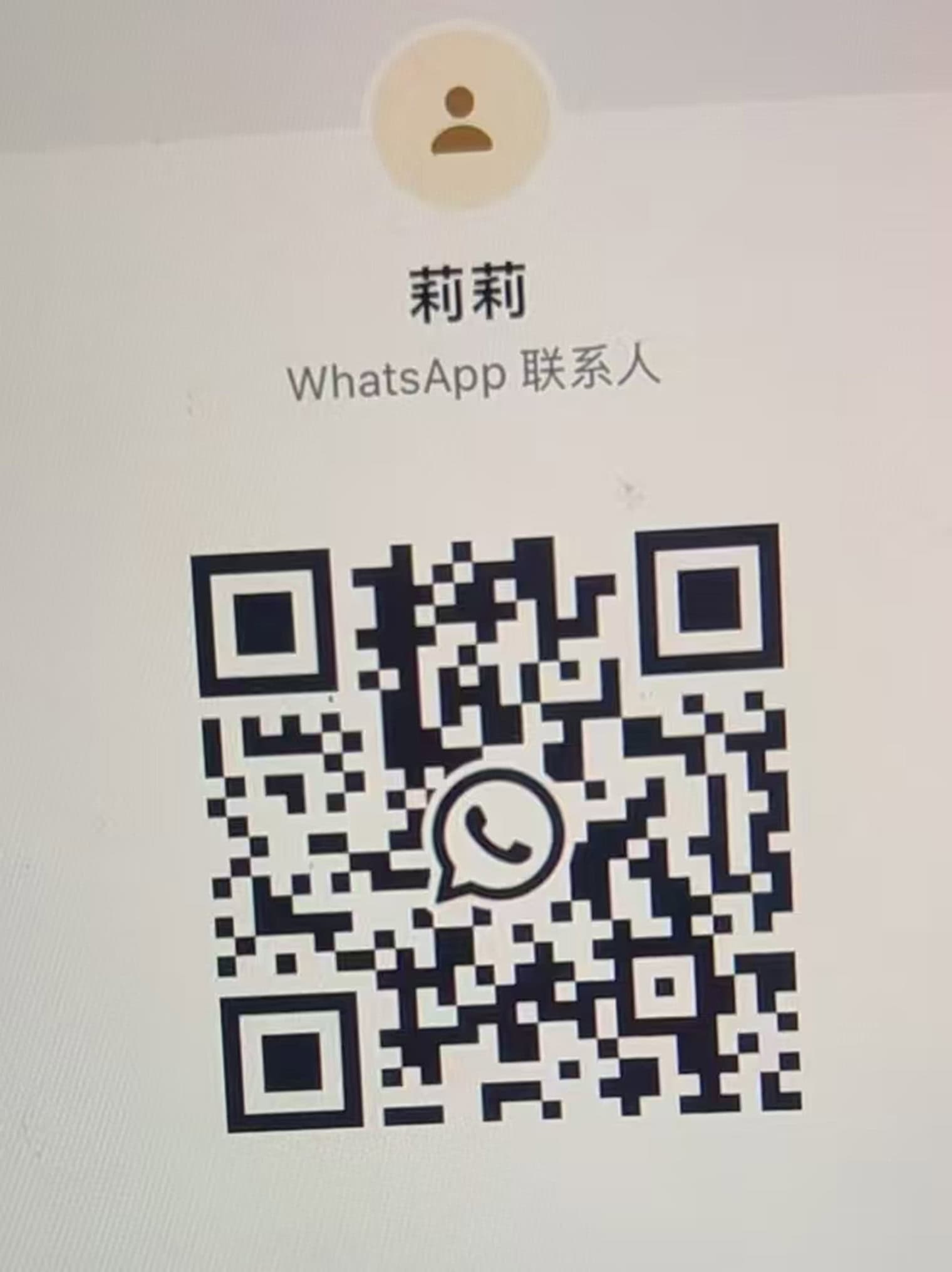 LiLi-莉莉 【3094】 Big Image