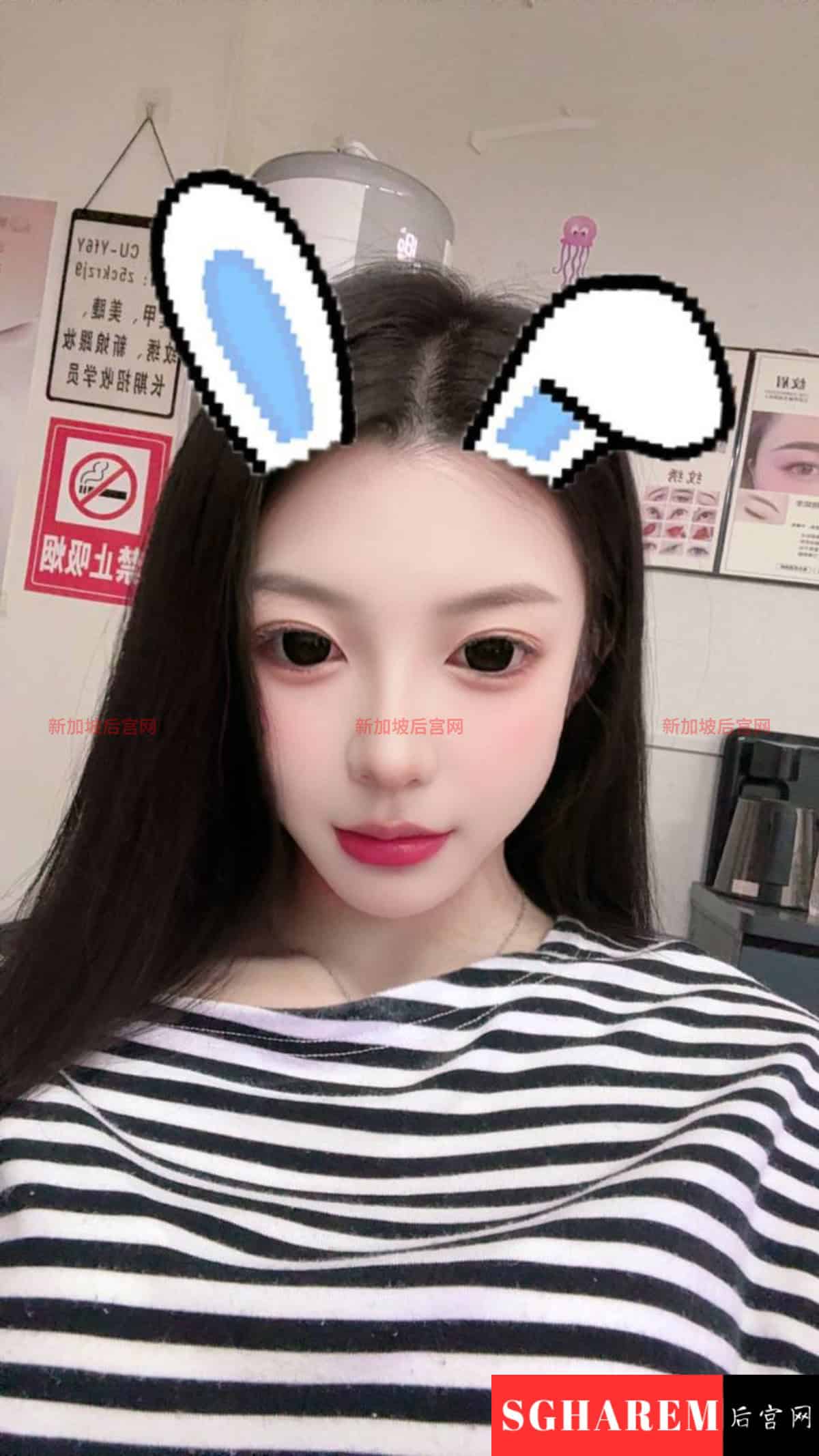 Escort HanHan-涵涵 【3126】 in Singapore (SG) Largest Escort Directory | No.1 SG Escort Service | SG Escort | 新加坡伴游 | 新加坡外围