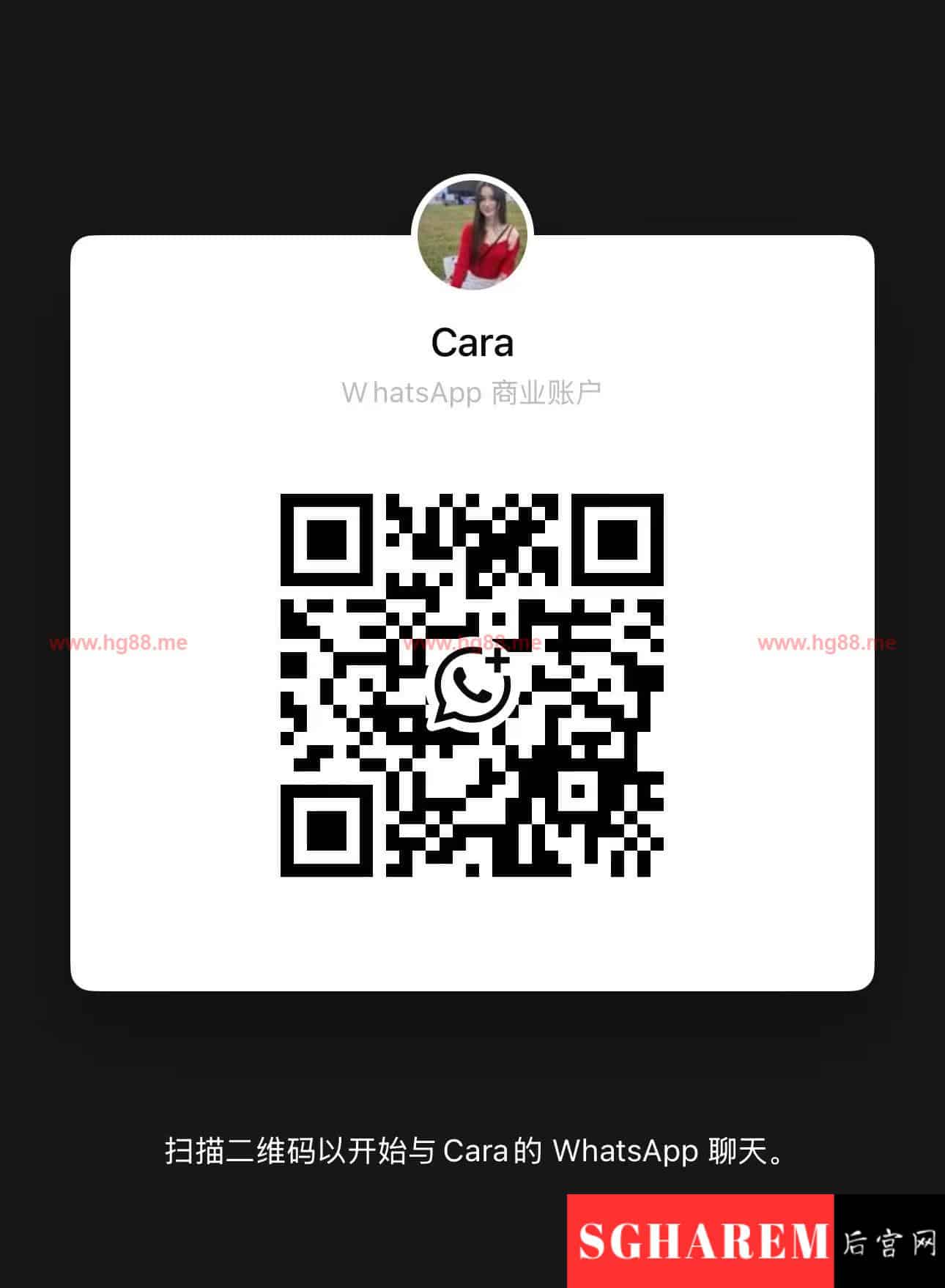 Nemo 【3227】 Big Image