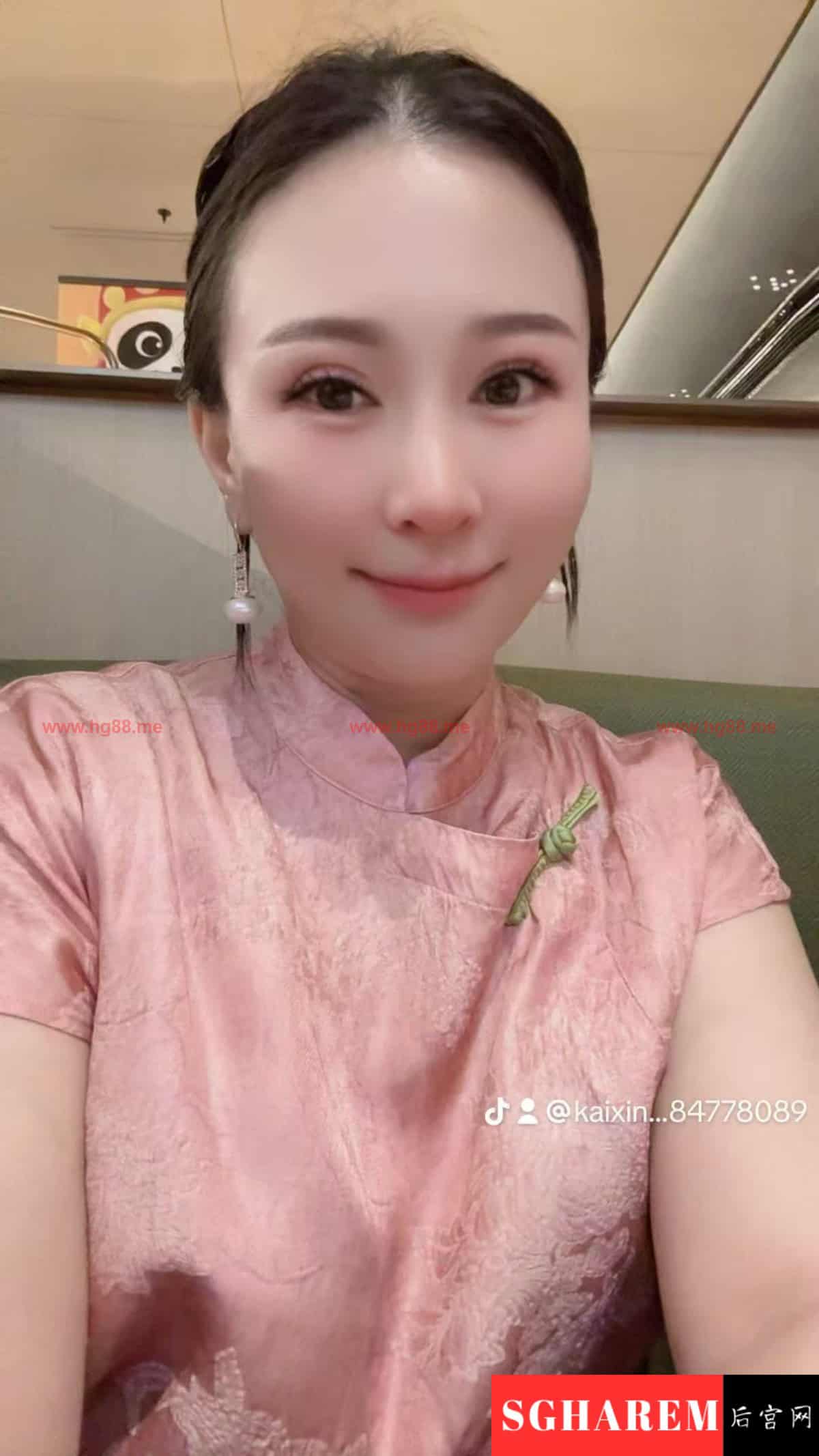 Kaixin 【3232】 Big Image