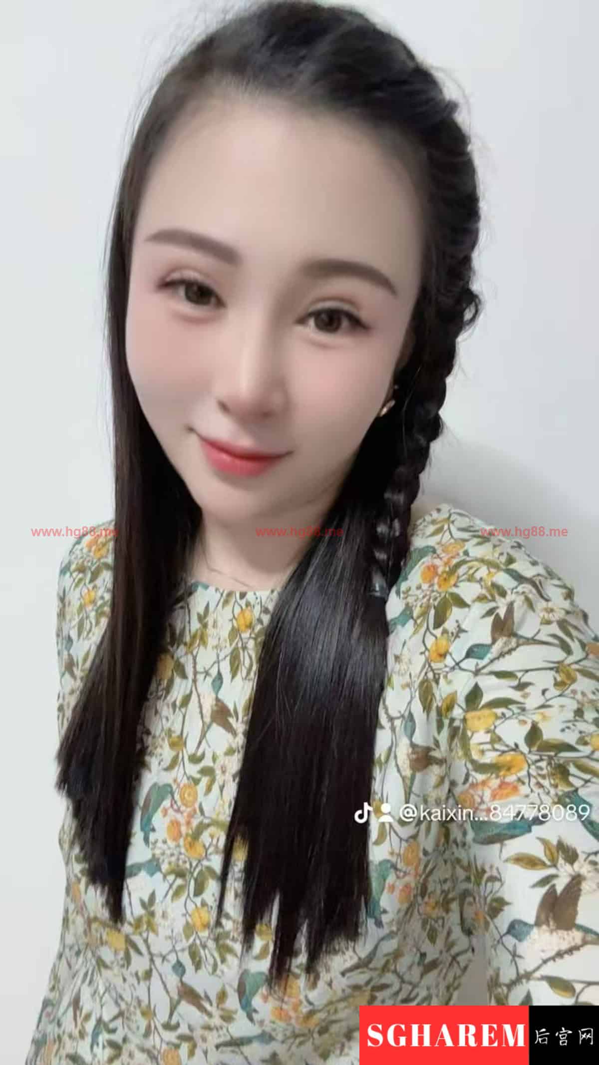 Kaixin 【3232】 Big Image