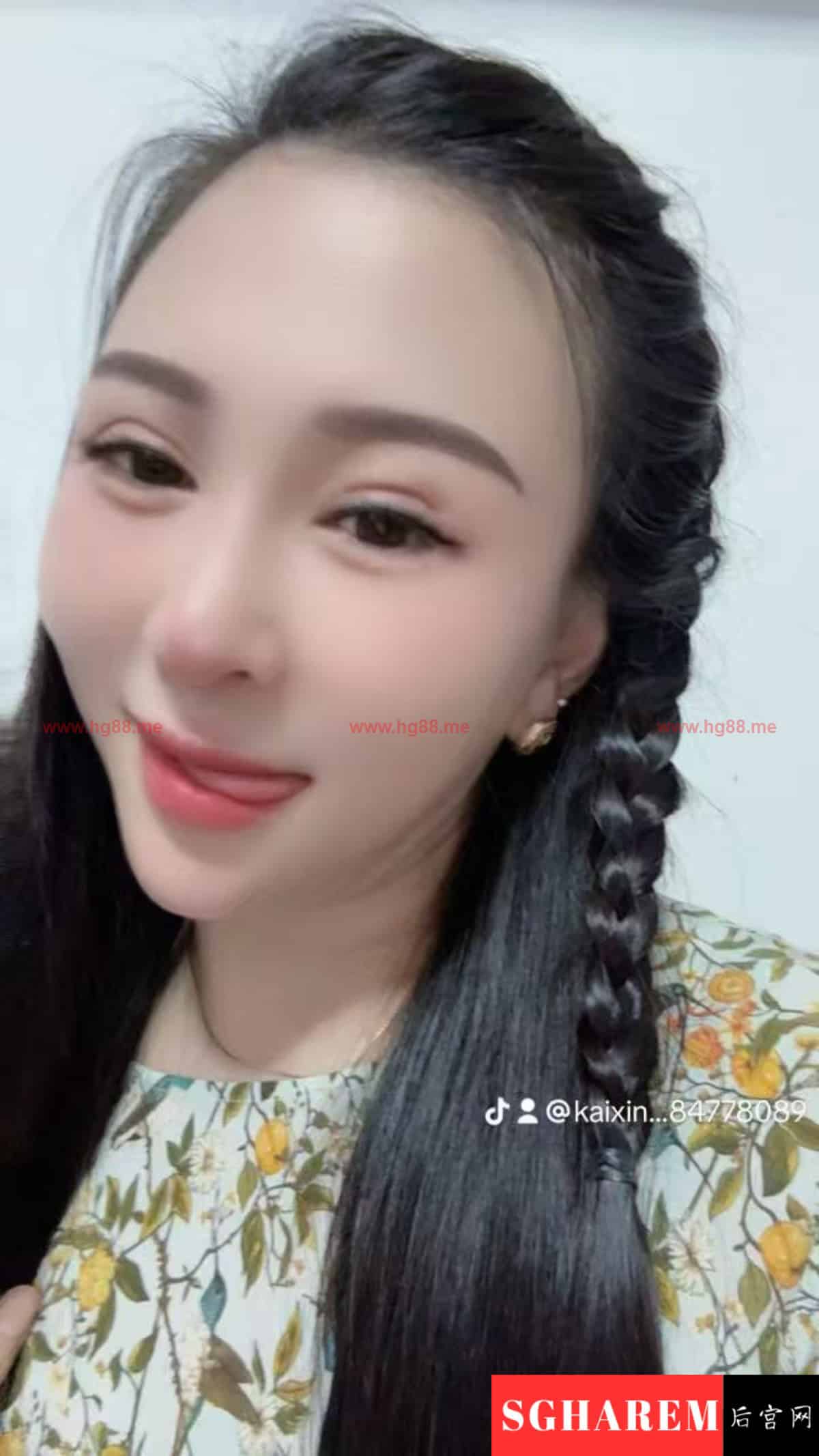 Kaixin 【3232】 Big Image