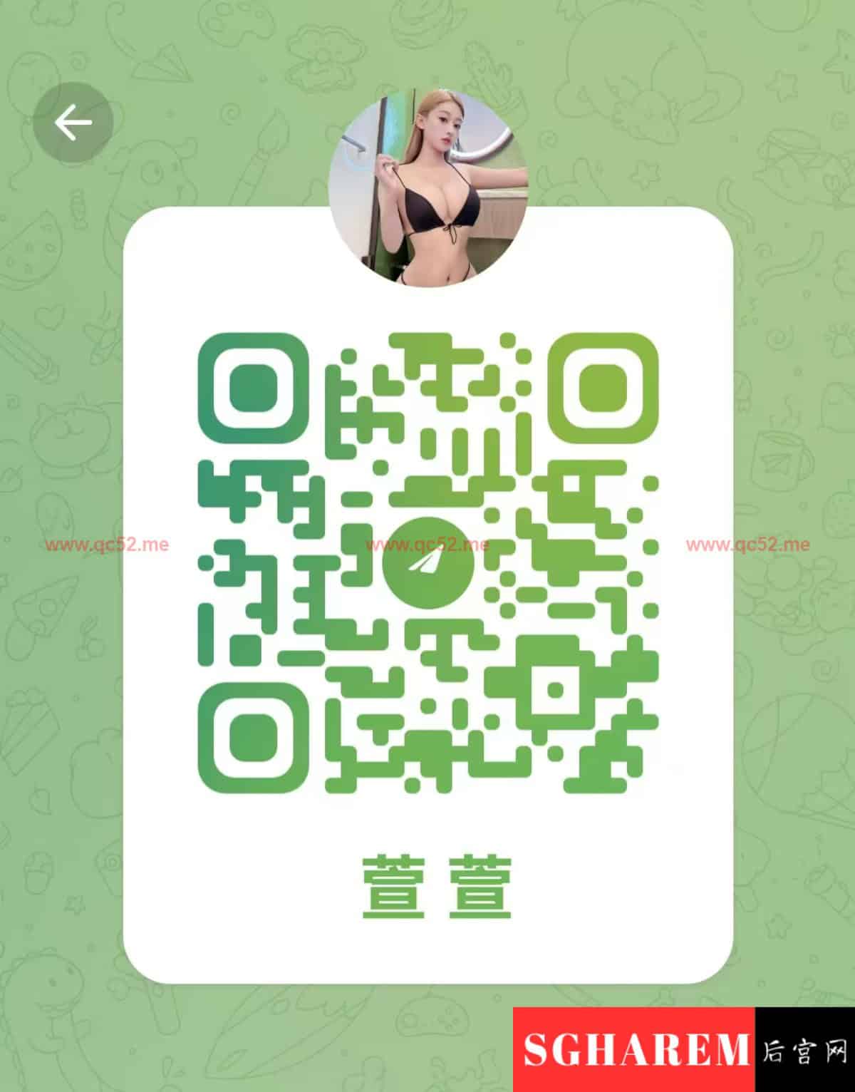 XuanXuan-萱萱 【3275】 Big Image