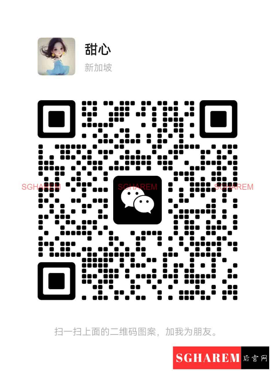 TianXin-甜心 【3302】 Big Image