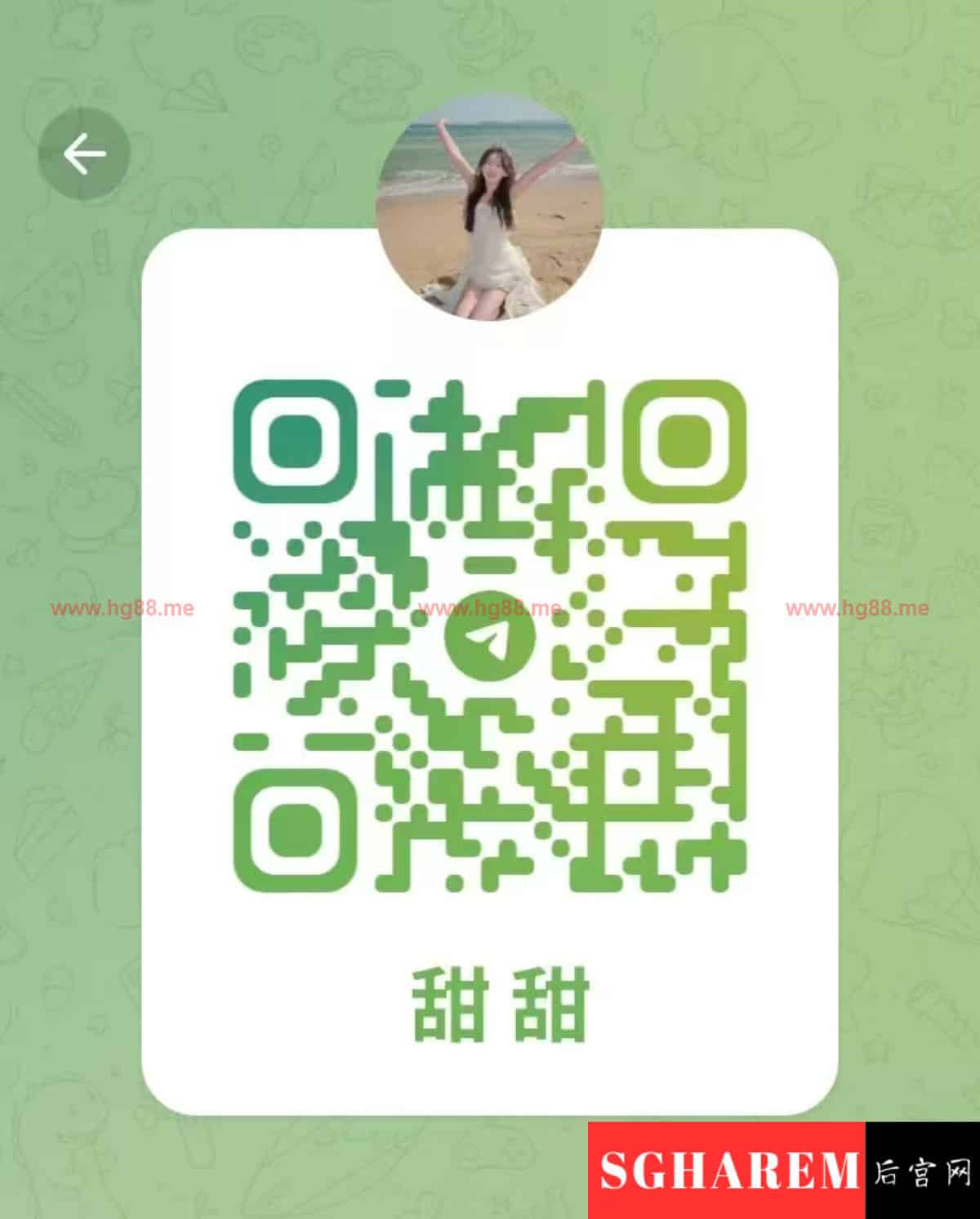 Tiantian-甜甜 【3313】 Big Image