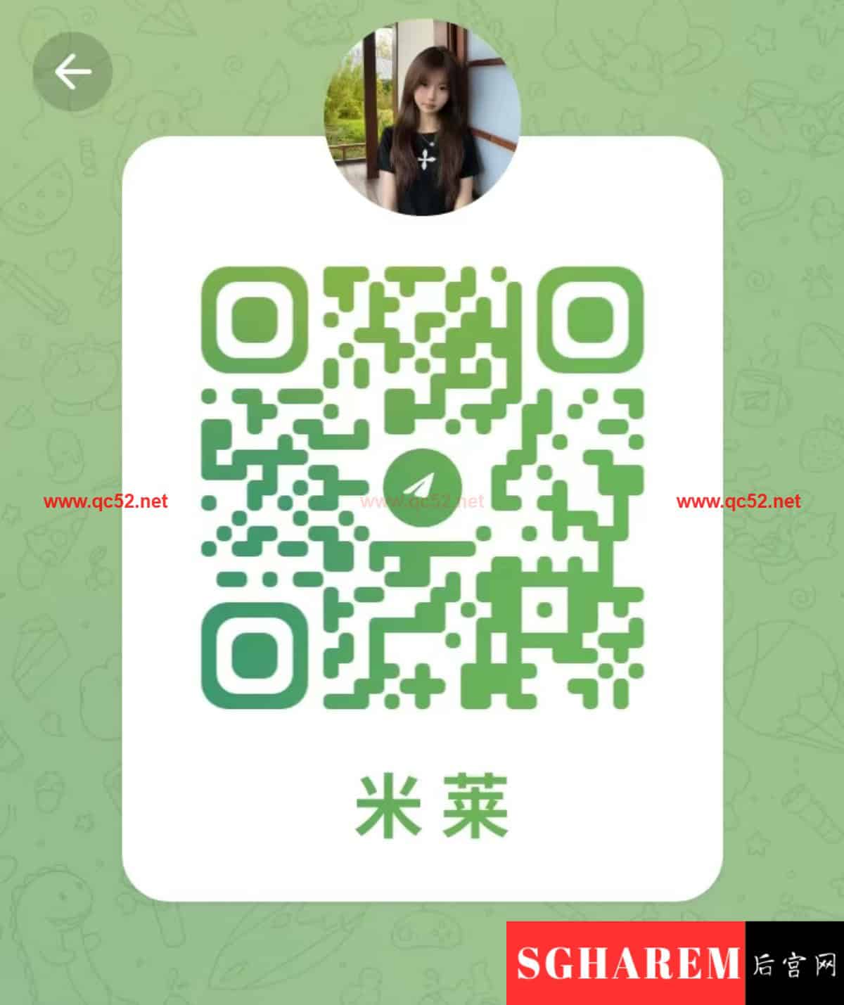 MiLai-米莱 【3386】 Big Image