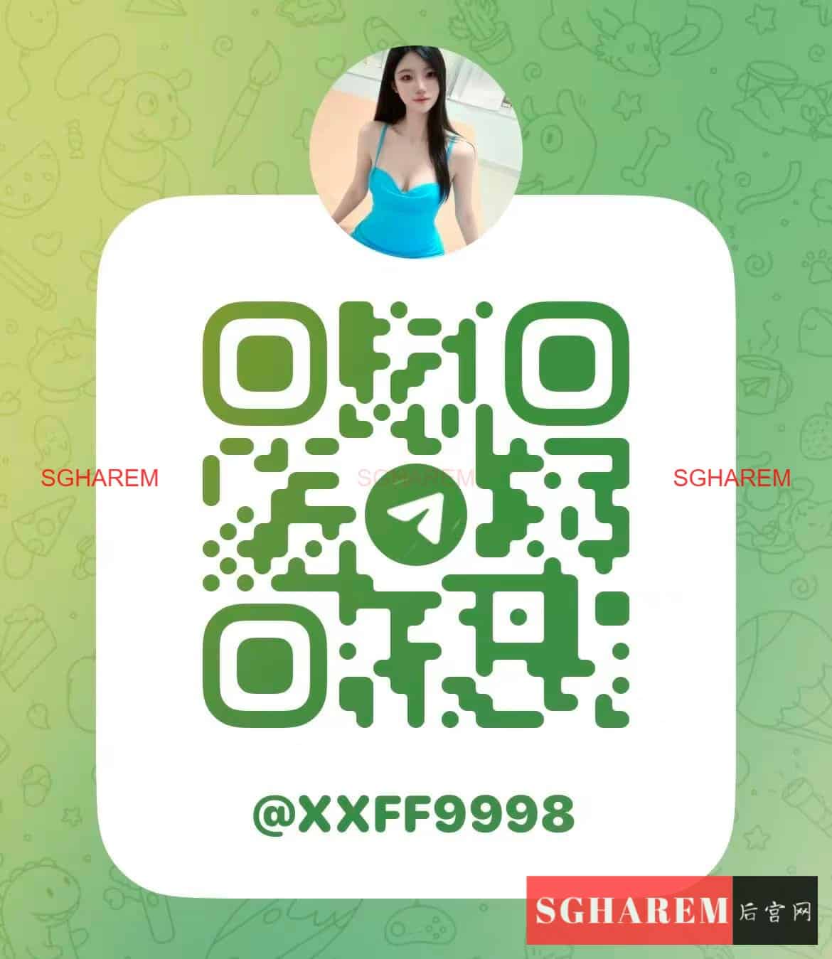 HaiLun-海伦 【3400】 Big Image