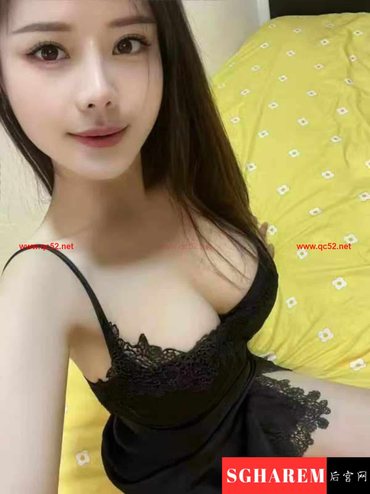 YouLeMei-优乐美 【3418】 Big Image