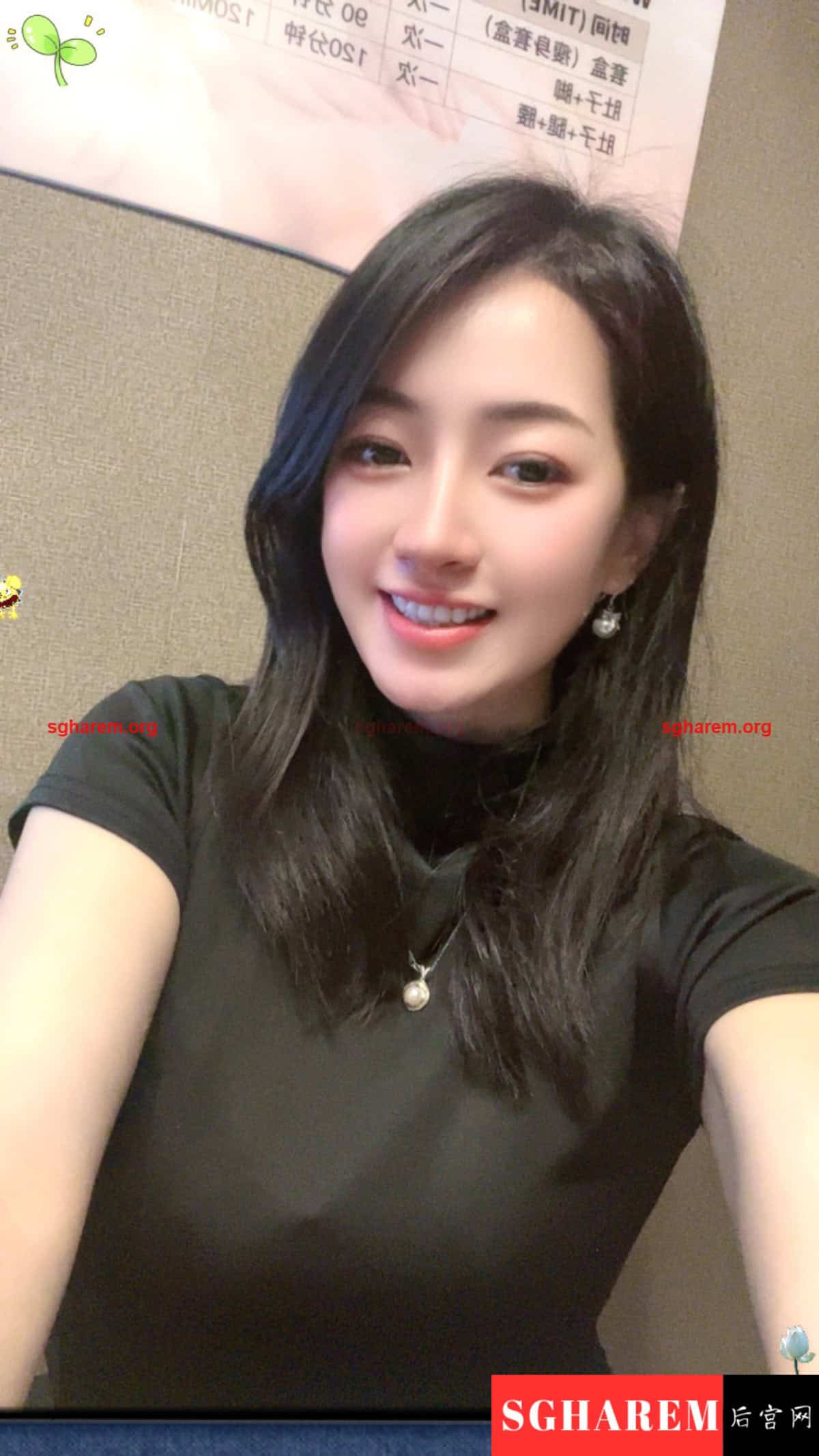 Apple-苹果 【3420】 Head Image