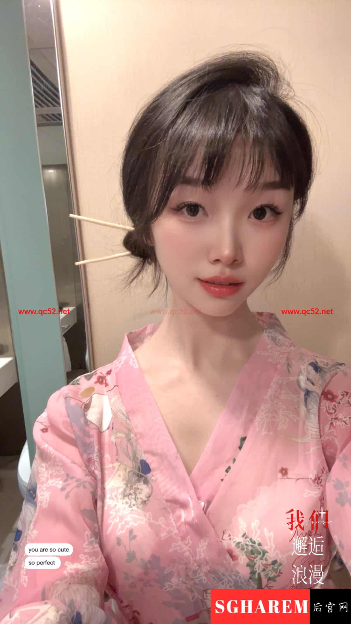 QianXue-千雪 【3422】 Big Image