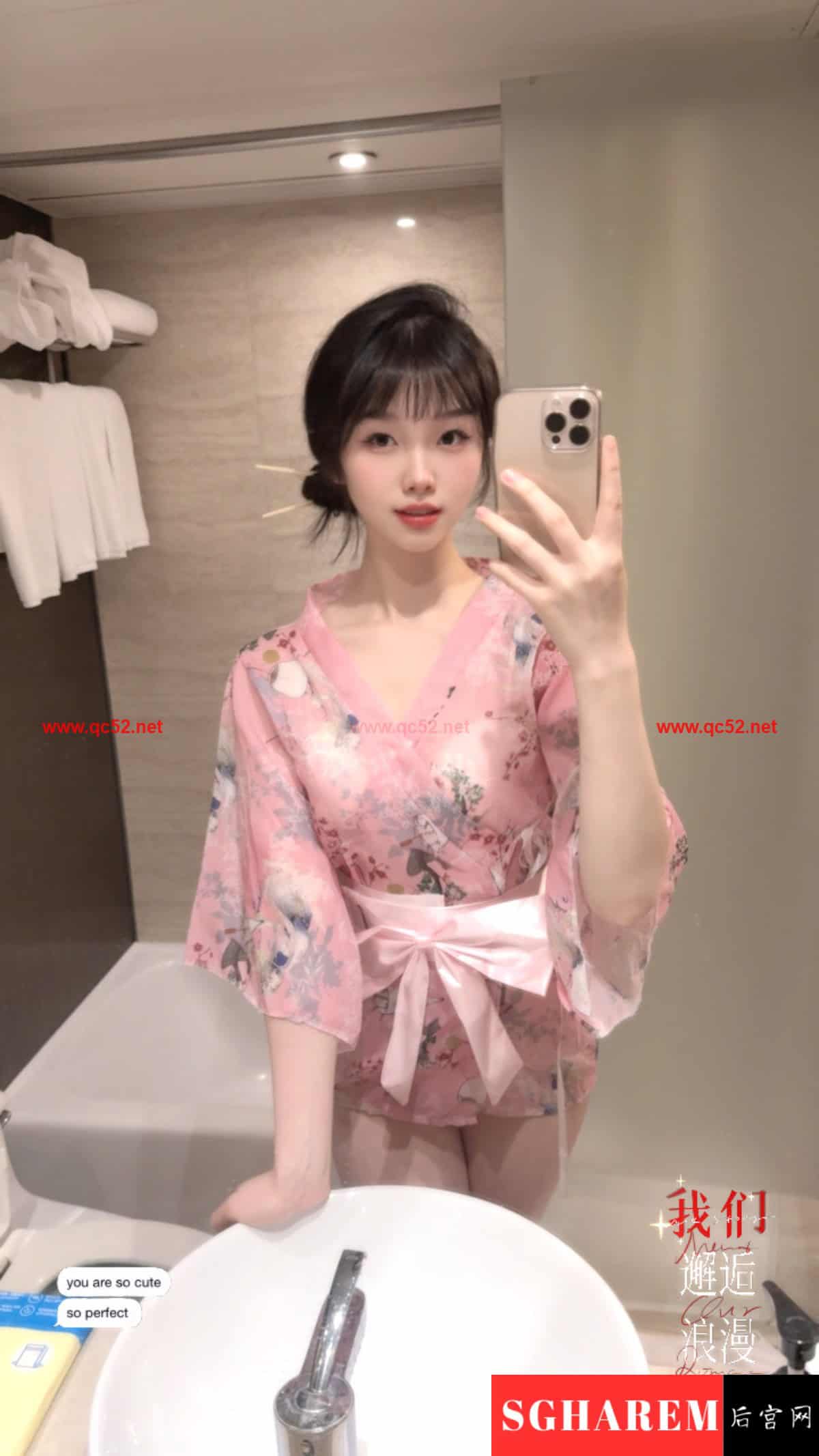 QianXue-千雪 【3422】 Big Image