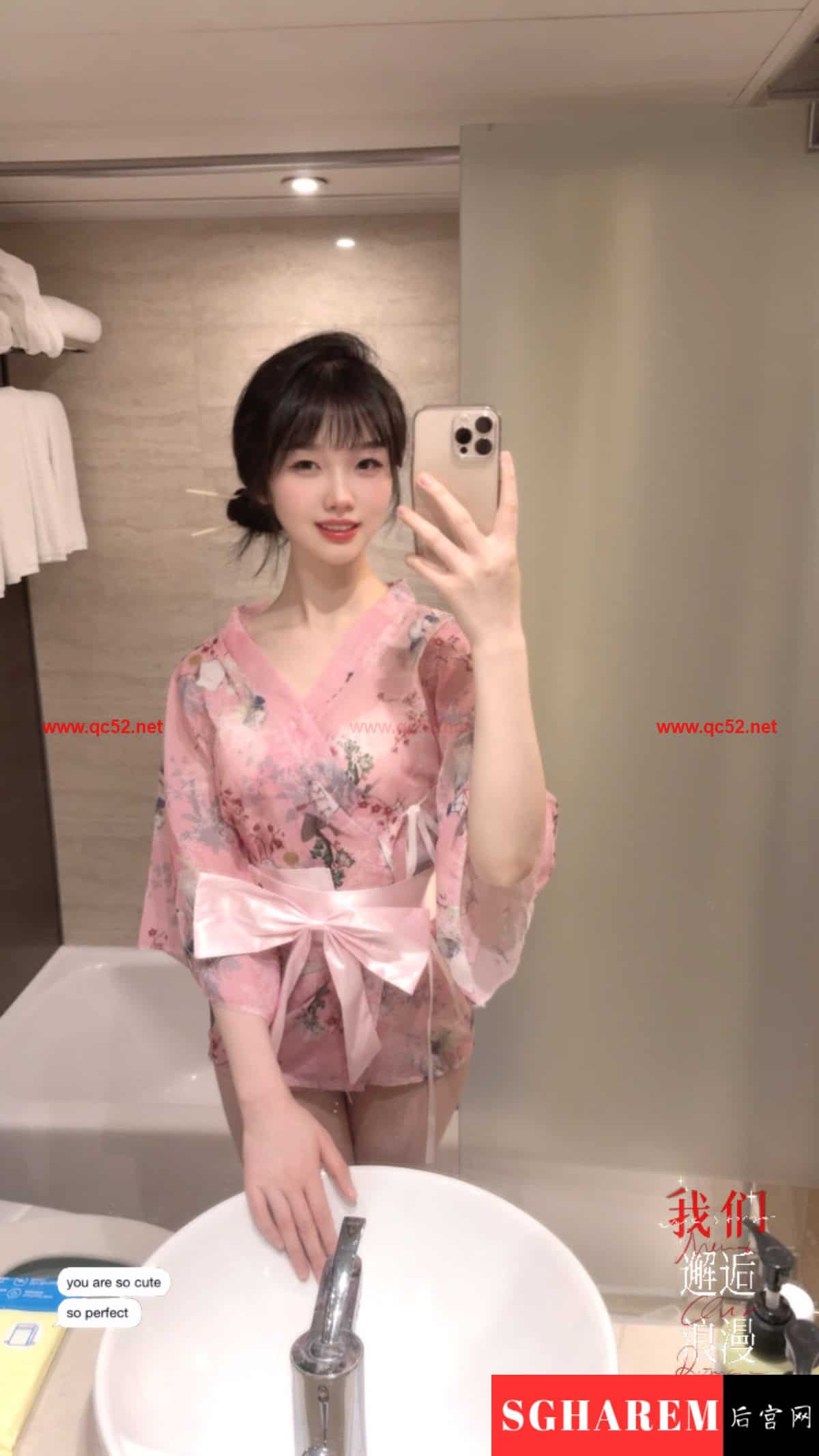 QianXue-千雪 【3422】 Big Image