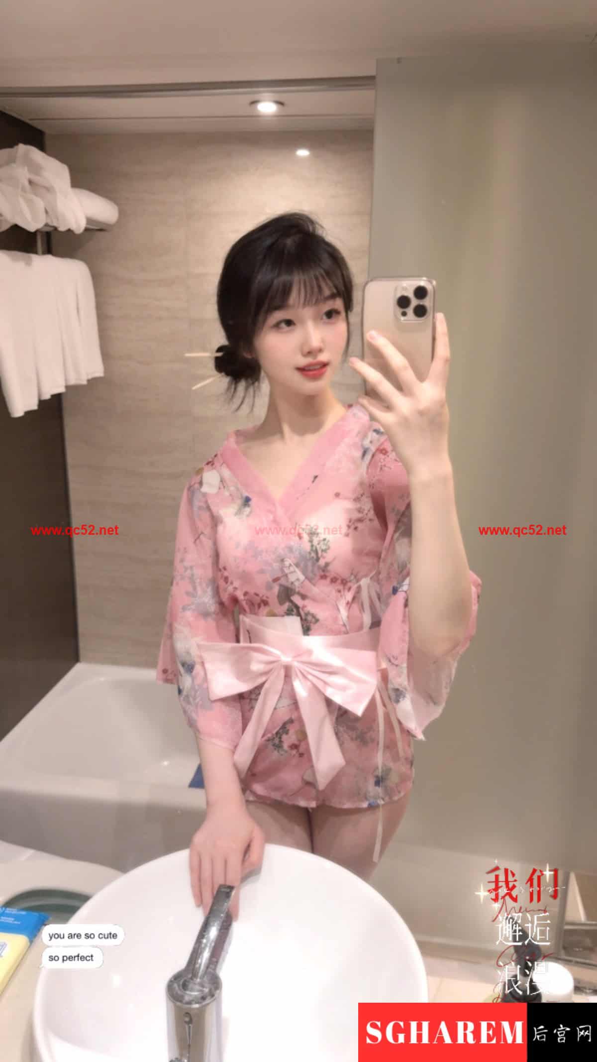 QianXue-千雪 【3422】 Big Image