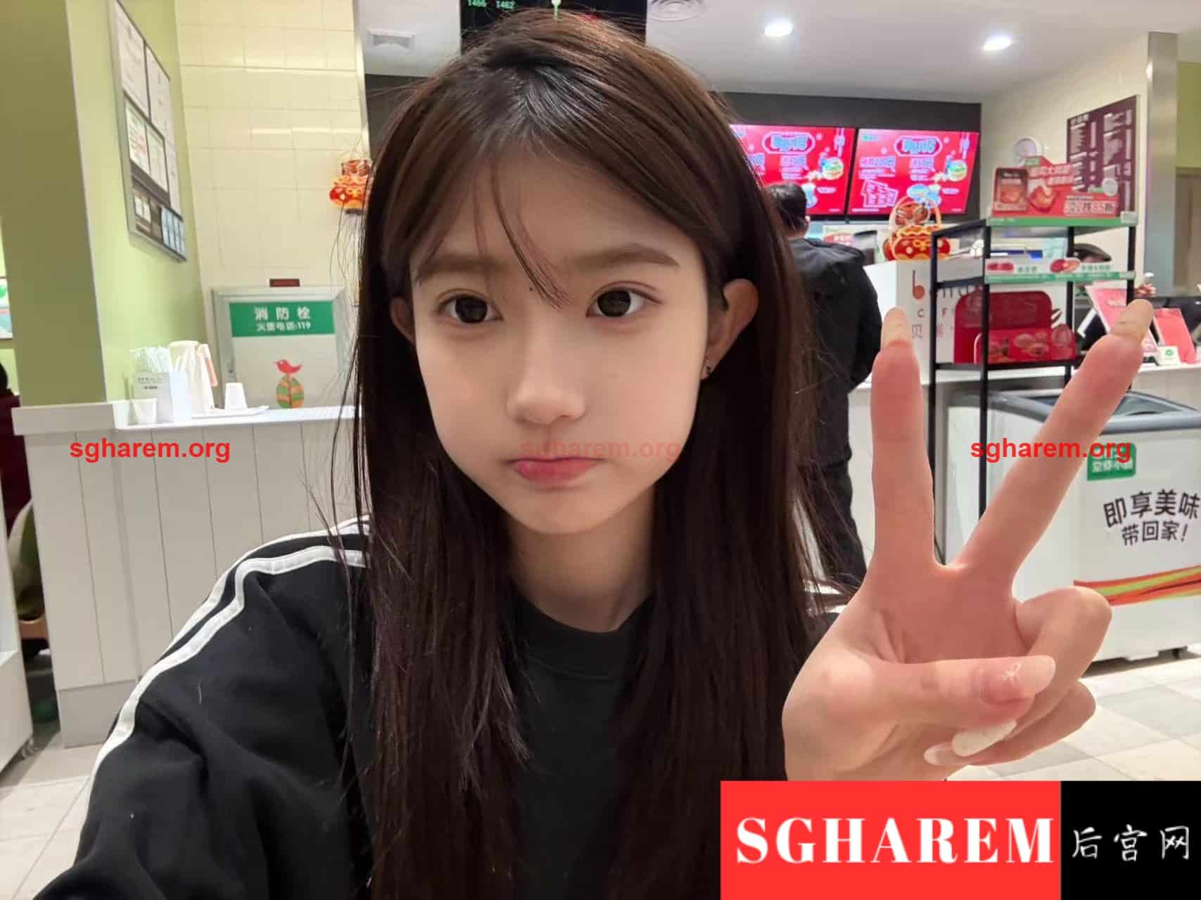 TuanZi-团子 【3424】 Big Image