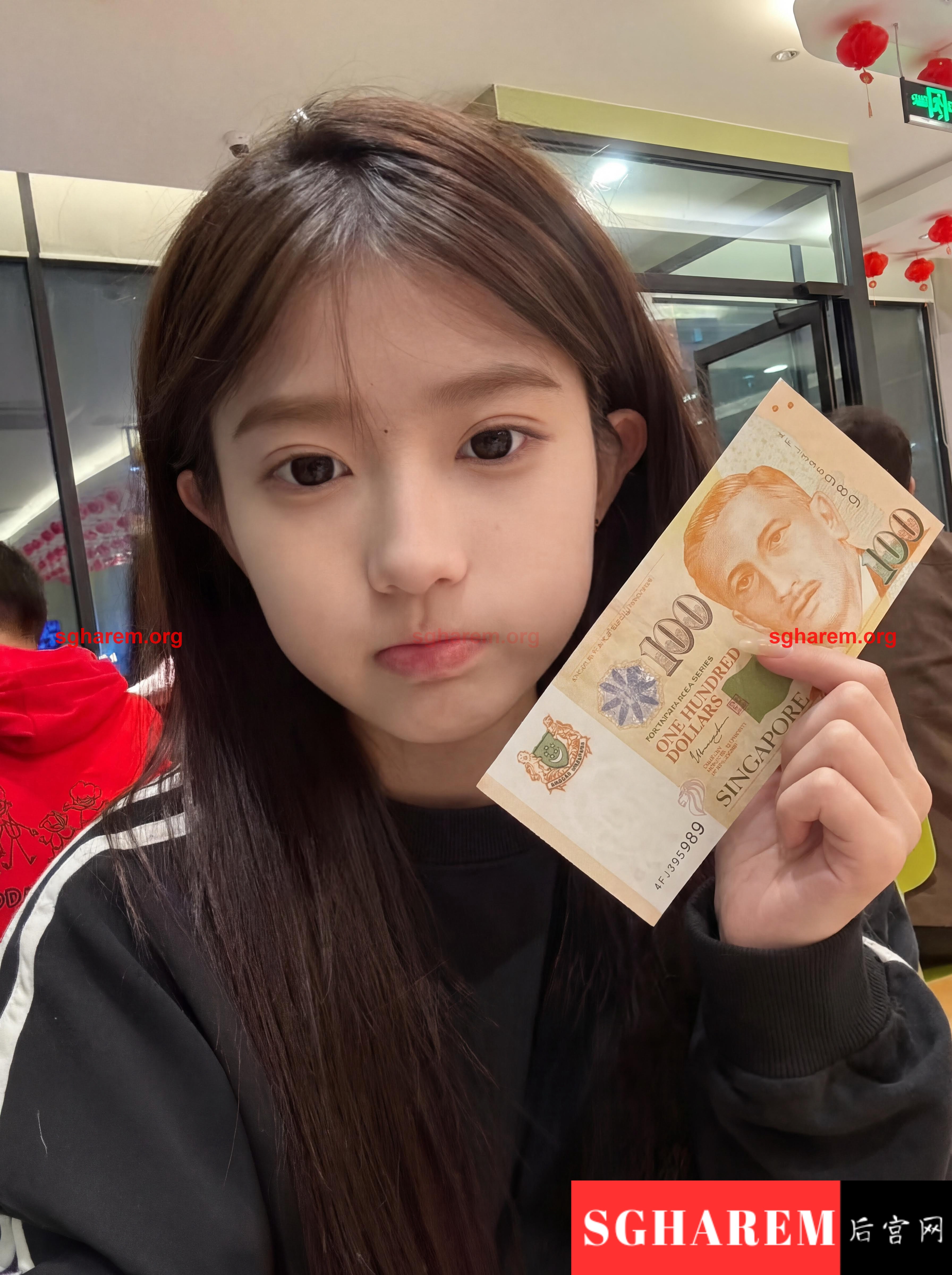 TuanZi-团子 【3424】 Big Image