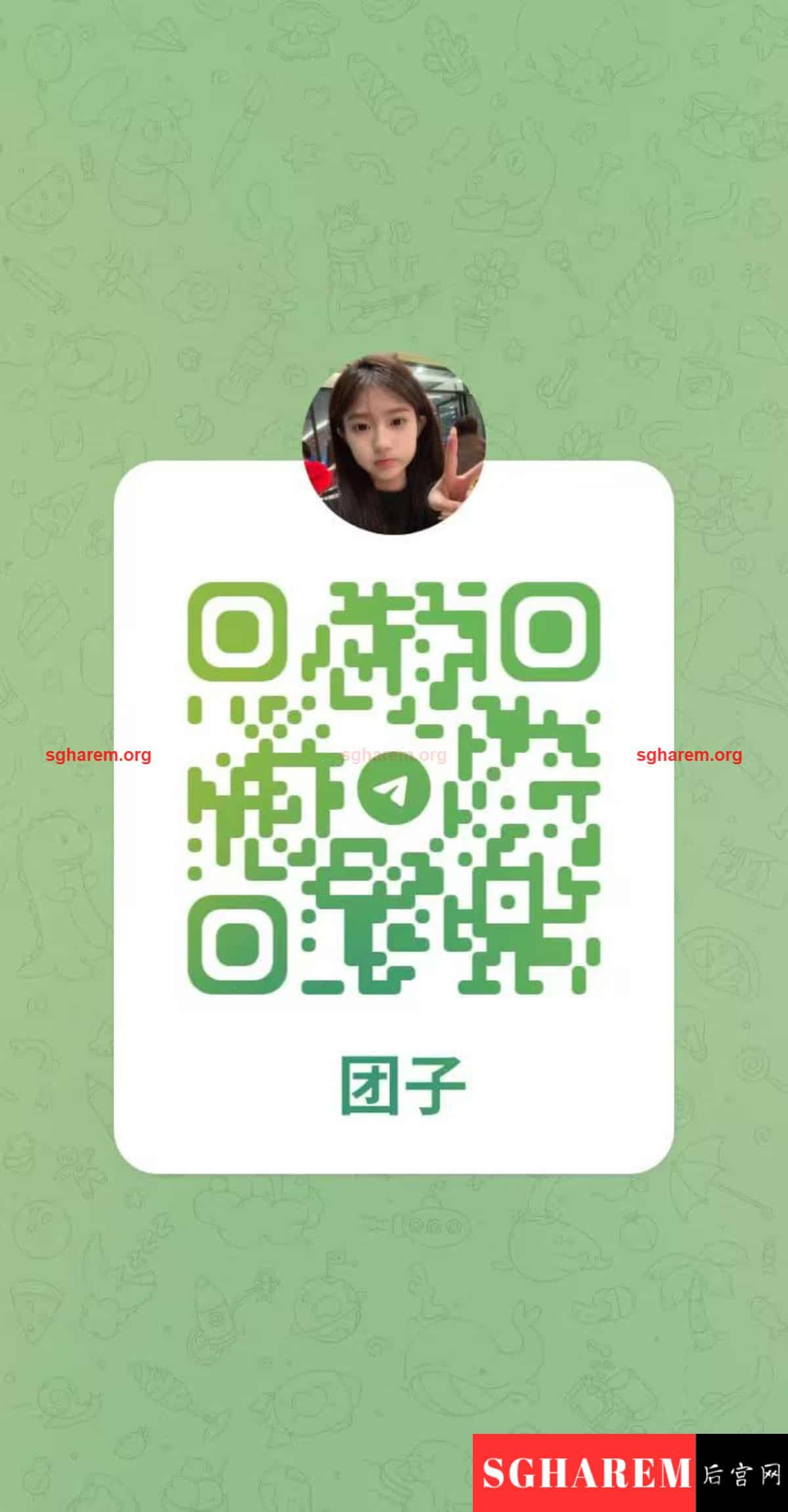 TuanZi-团子 【3424】 Big Image