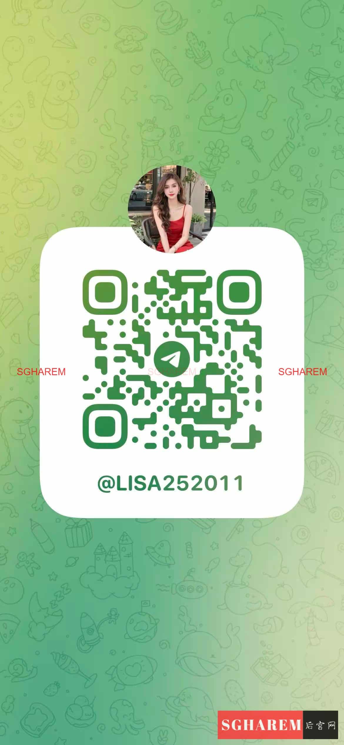 Lisa 【3444】 Big Image