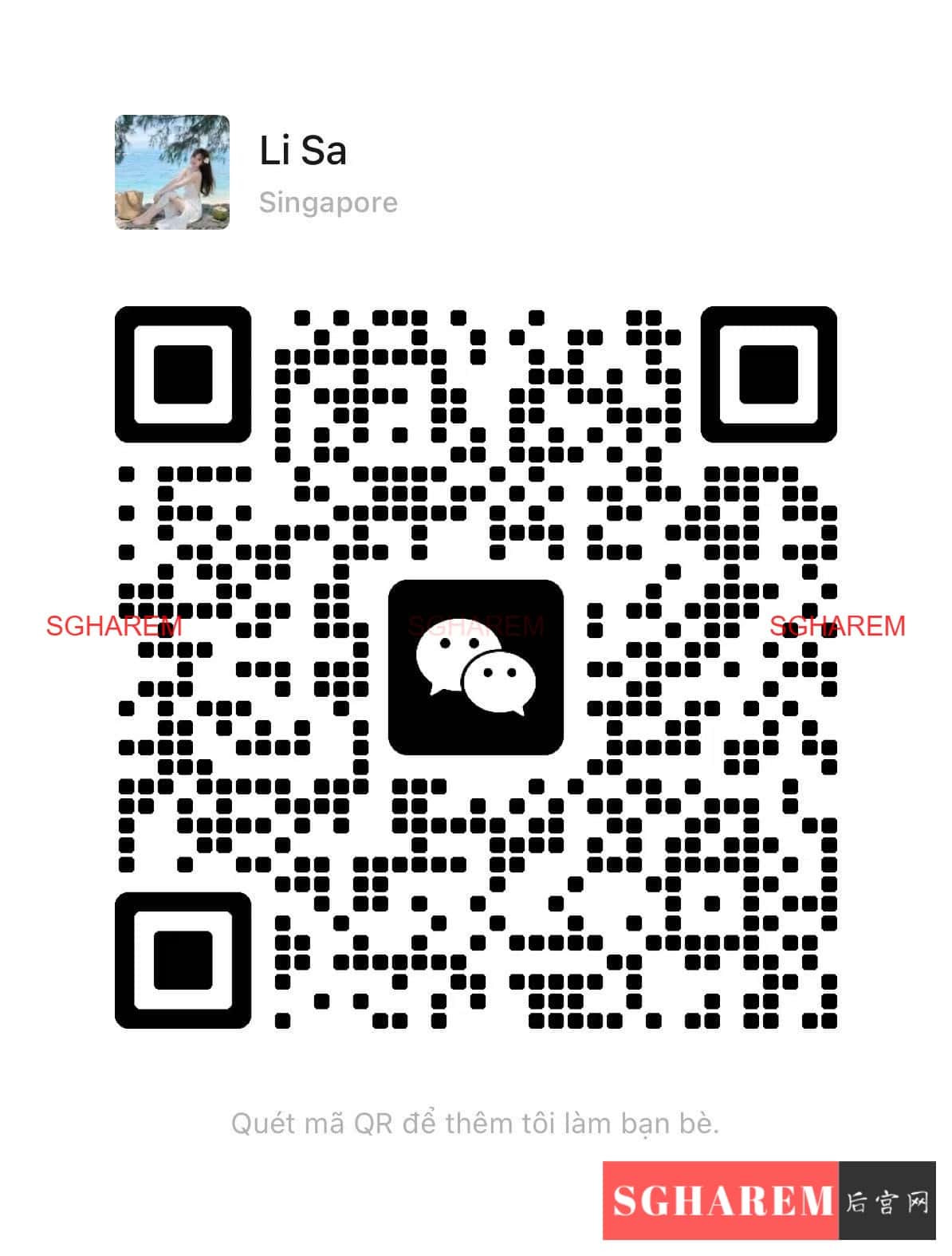 Lisa 【3444】 Big Image