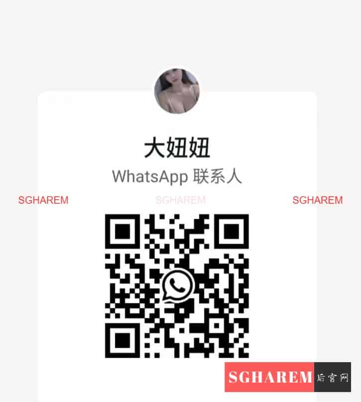 DaNiuniu-大妞妞 【3447】 Big Image