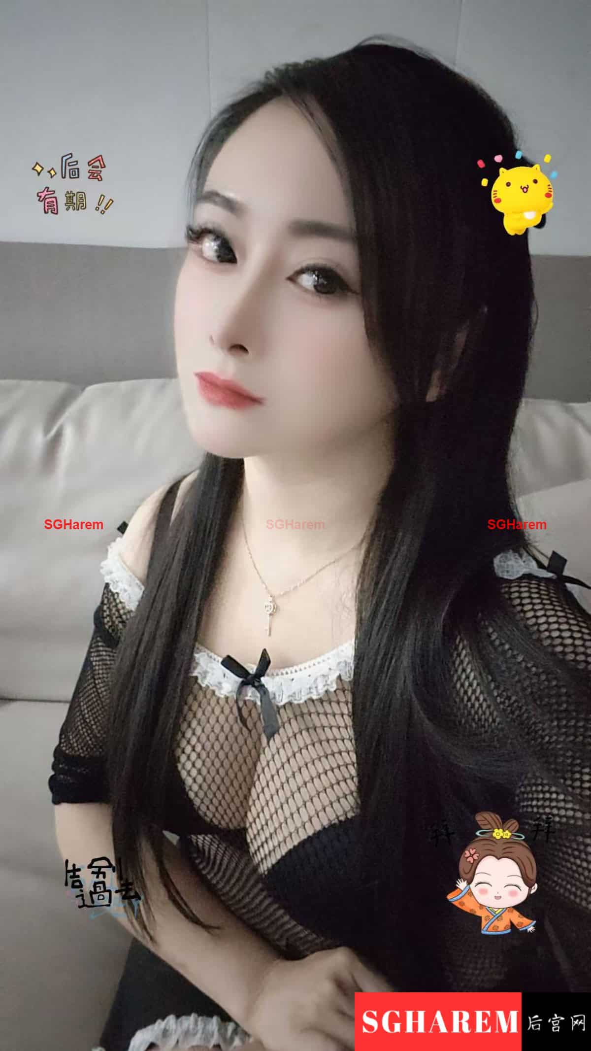 Jia Jia-佳佳 【3476】 Big Image