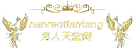 Nanrentiantang1.net 新加坡男人天堂网 Logo