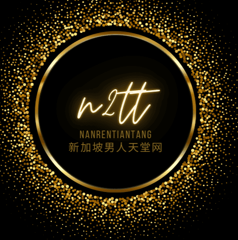 n2tt nanrentiantang Profile Logo