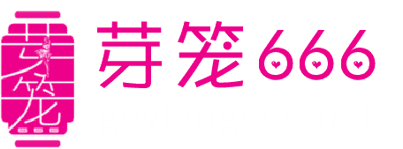 Geylang666 Icon Singapore (SG) Largest Escort Directory | No.1 SG Escort Service | SG Escort | 新加坡伴游 | 新加坡外围