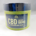 Veilment CBD Soothing & Nourishing Body Cream by AVON