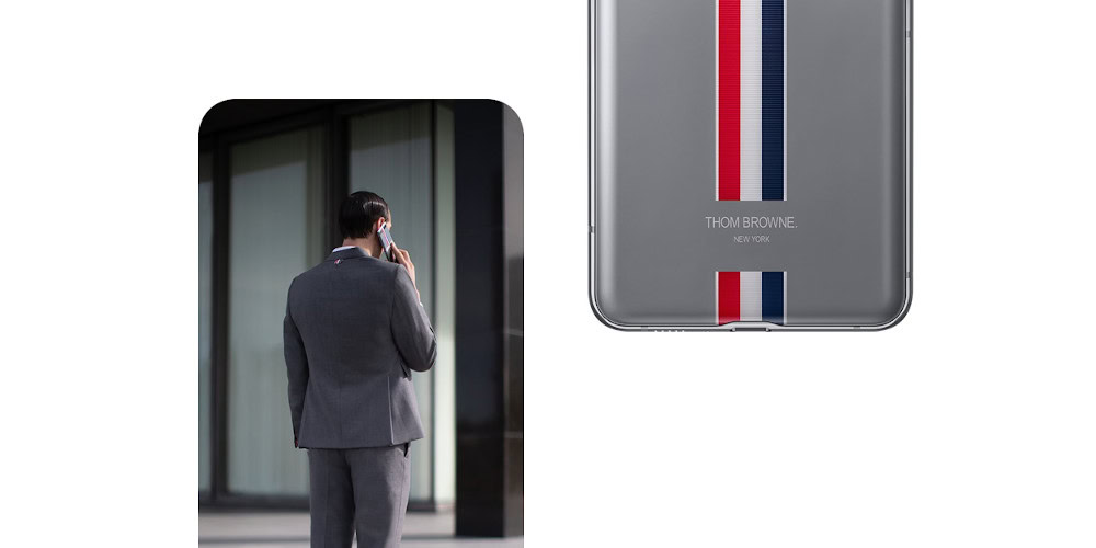 Samsung Glaxy Z Flip Thom Browne Edition