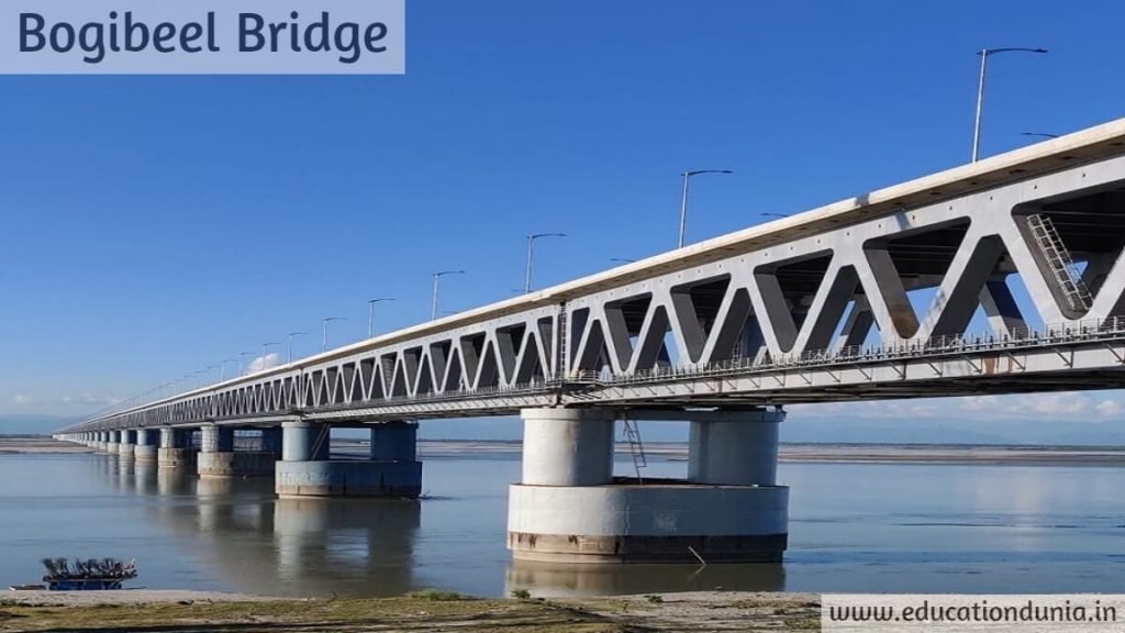 bogibeel bridge pic