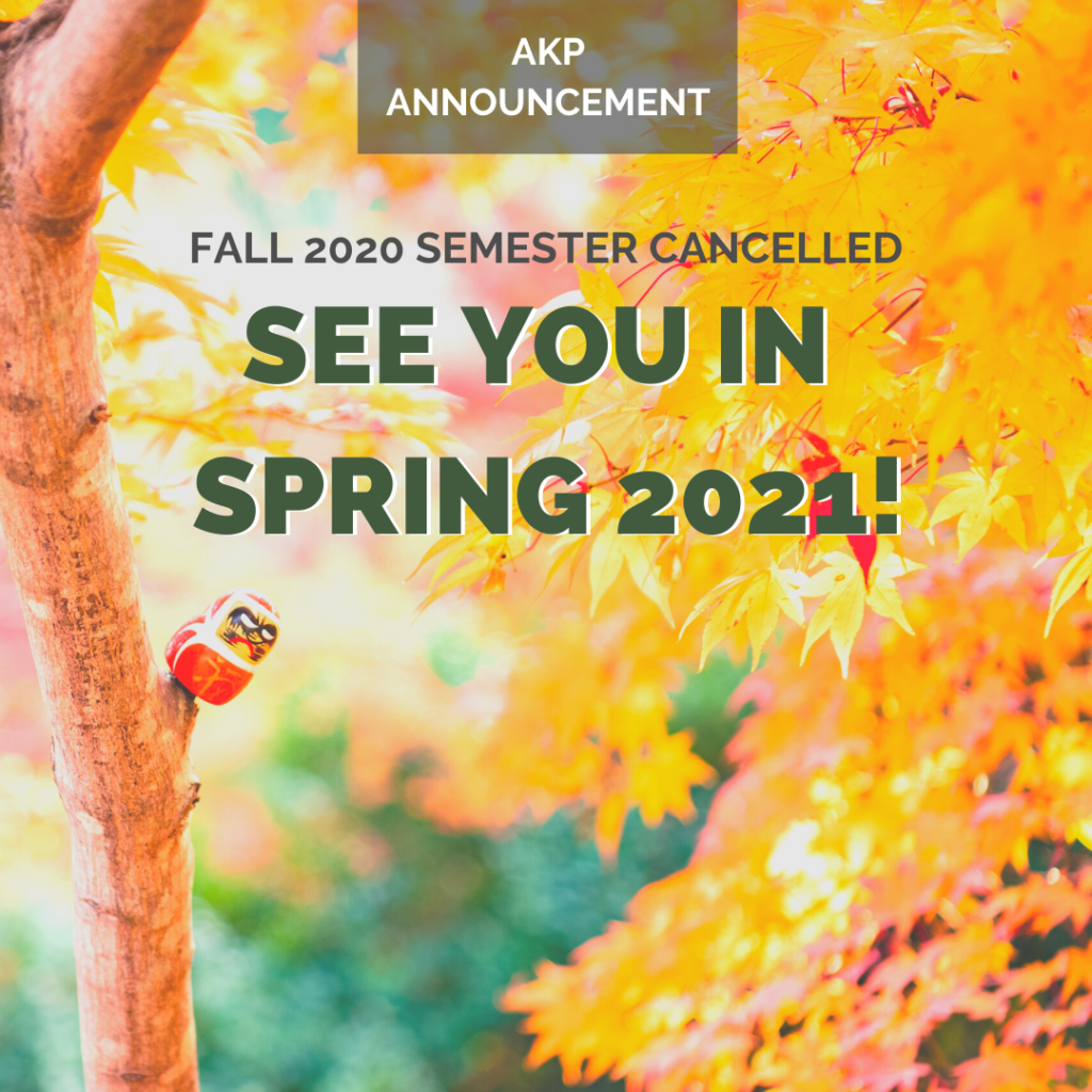 Update Fall 2020 Cancellation Associated Kyoto Program