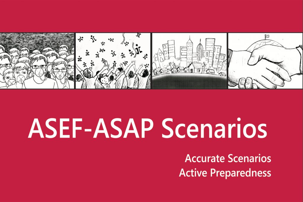 ASEF-ASAP Prospex Case