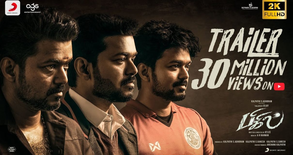 Bigil Box Office Collection , Showtimes, Movie Review , Songs, Trailer
