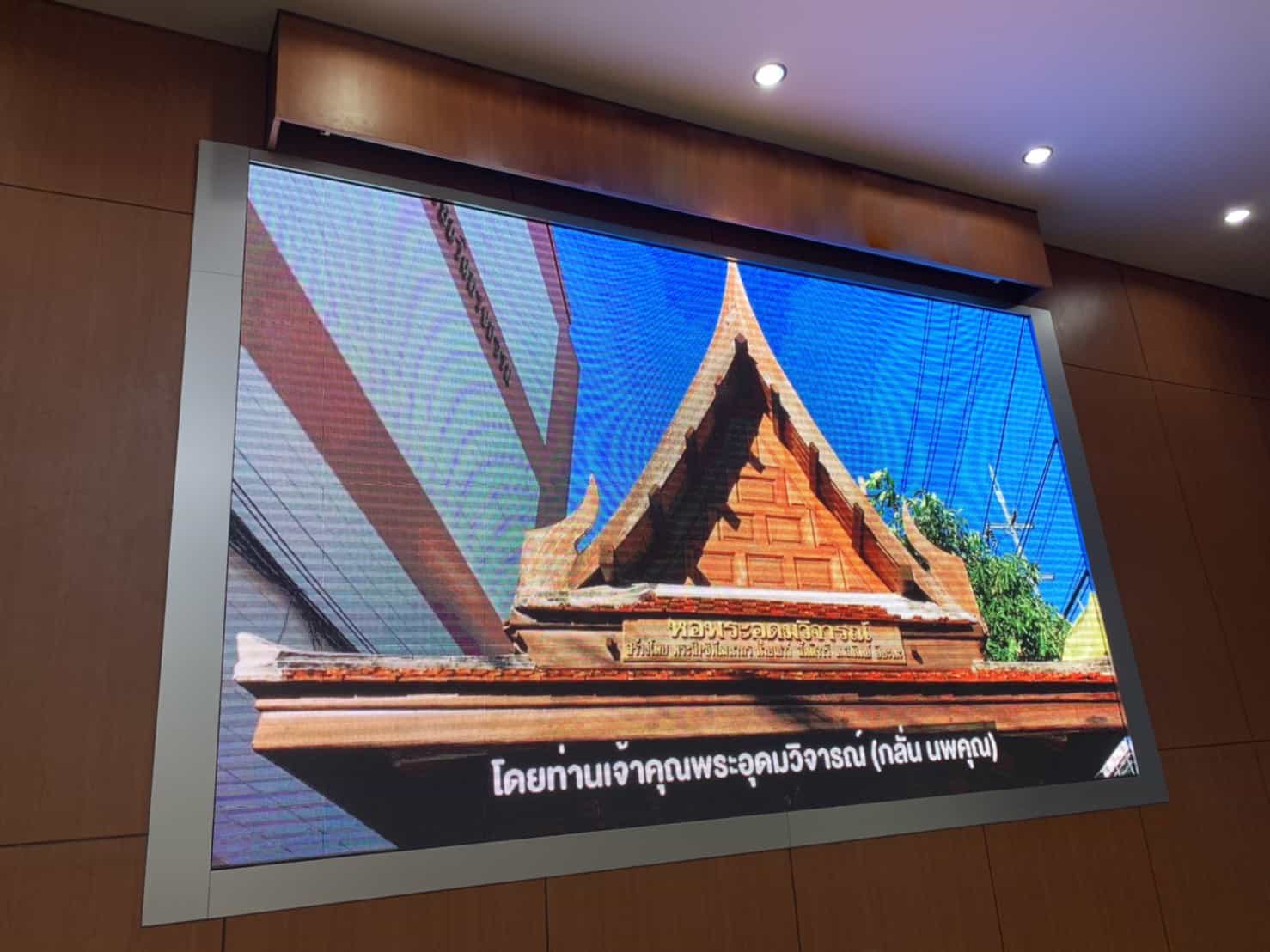 P6 Indoor Full Color จอLed Display LED Displays Improving Quality Education