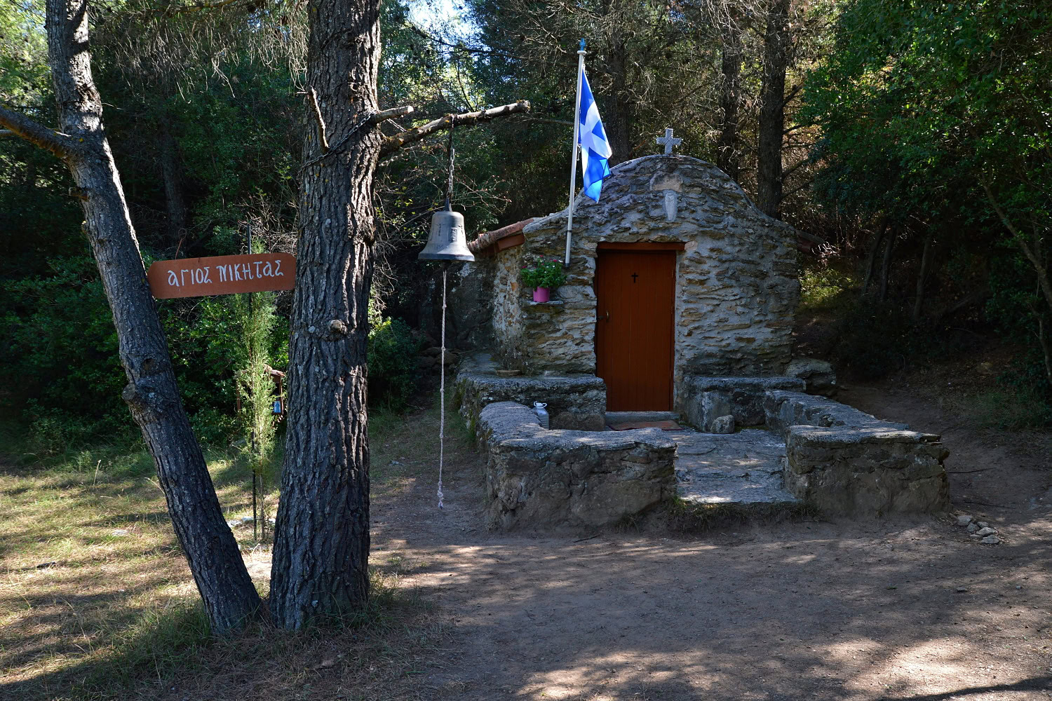 Agios Nikitas Church, Mount Pentelicus, Greece