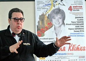 Алекс Гутмахер