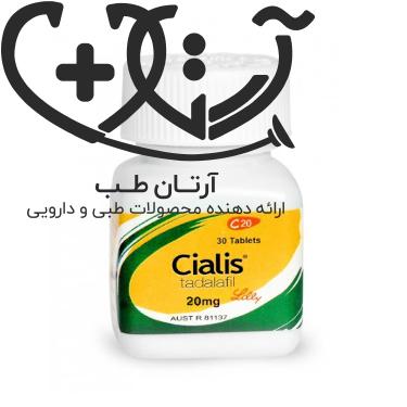 cialis-pills cialis pills