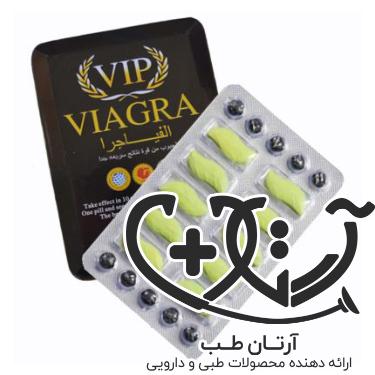 vip delay pills delay and hardening pills