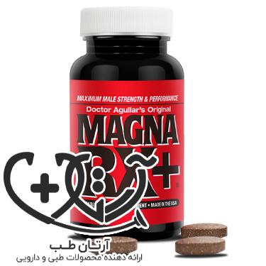 magna rx plus magna rx plus