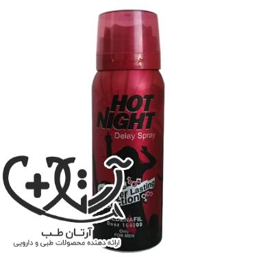 Hot Night Delay Spray Hot Night Delay Spray