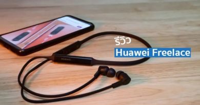 รีวิว Huawei : Freelace รีวิว Huawei : Freelace