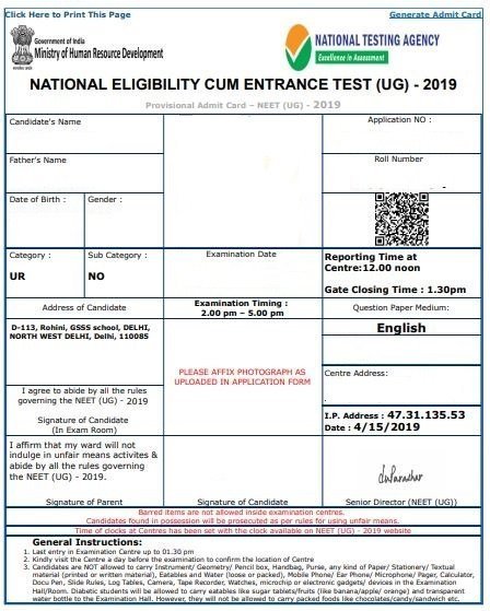 NEET Admit Card