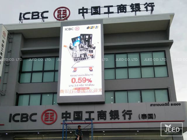 P4 Outdoor Full Color จอLed Display